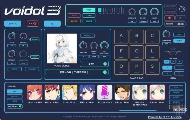 Crimson Technology Voidol 3 v3.0.1 WiN-MOCHA