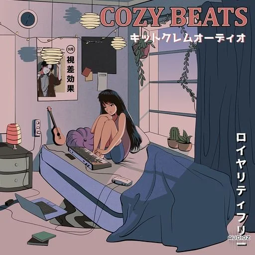 Kits Kreme Cozy Beats WAV-FANTASTiC