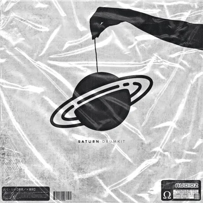 Young Kio Saturn (Drum Kit) WAV