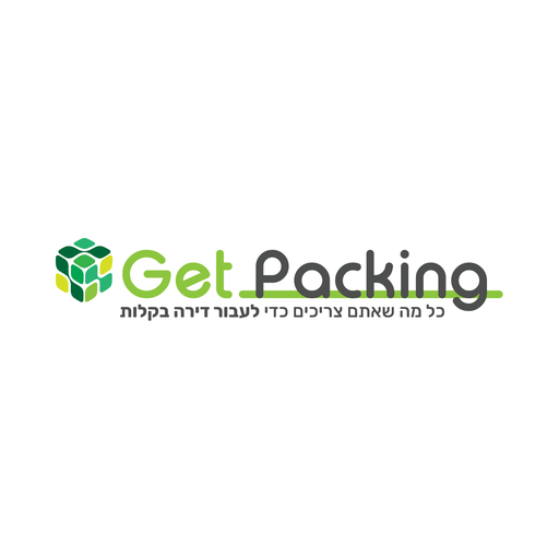 Get Packing logo