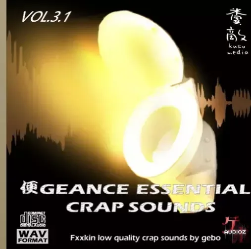 Onodera Gebo 便geance Essential Crap Sounds Vol.3.1 WAV