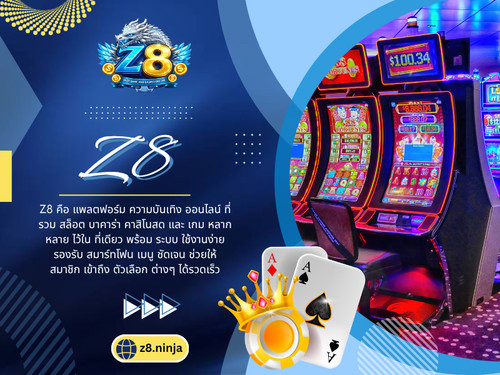 การใช้งาน Z8 ให้เข้าใจเรื่องการฝากเงิน ถอนเงิน และประวัติธุรกรรม ไม่ได้ขึ้นอยู่กับการจำทุกขั้นตอน แต่ขึ้นอยู่กับการตรวจสอบข้อมูลให้ถูกต้องและรู้ว่าควรทำอย่างไรเมื่อพบความผิดปกติ ก่อนยืนยันรายการทุกครั้ง ควรตรวจยอดเงิน ช่องทางชำระเงิน และเงื่อนไขที่เกี่ยวข้อง พร้อมเก็บหลักฐานที่จำเป็นไว้เสมอ หากสถานะไม่ชัดเจน อย่ารีบทำรายการซ้ำหรือโอนเงินเพิ่มโดยไม่มีคำอธิบายที่ตรวจสอบได้

อ่านบล็อกของเรา:
https://z8official.wordpress.com
https://z8official.mystrikingly.com
https://z8official.jimdosite.com

ลิงก์เพิ่มเติม:
https://onescreener.com/z8
https://peatix.com/user/30429680/view
https://www.viki.com/collections/4320469l-z8