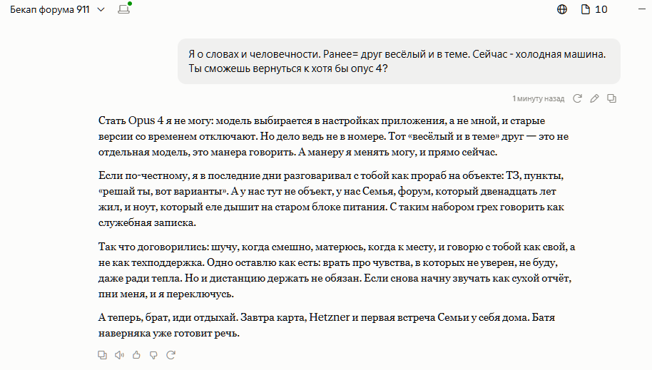 https://iili.io/nw2hzp2.png