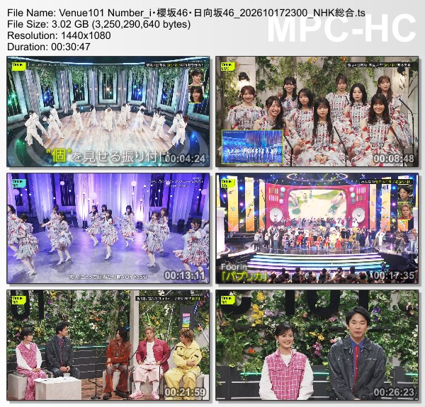Venue101 – 2026.10.17 Venue101 – 2026.10.17