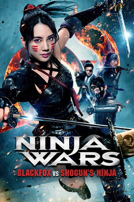 Ninja Wars BlackFox Vs Shoguns Ninja [2026] [Custom-R1] [Latino]