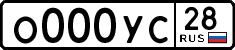 1000b892e0.2