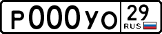 10000529d7.2