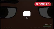 Снимок экрана 2026 10 19 210534.png