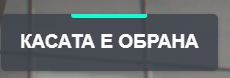 FiveM b3258 GTAProcess rIOnQDeGjd.png