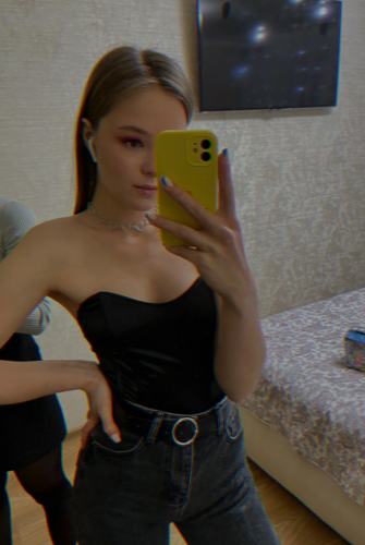 Screenshot 8.2