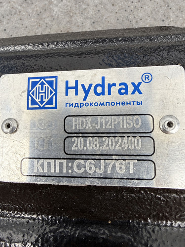 1213.1