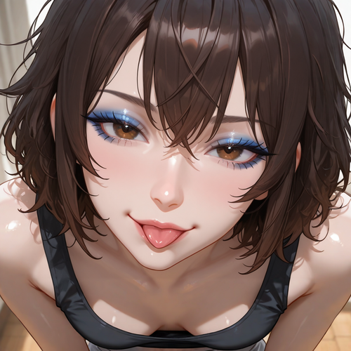 Teasing.png