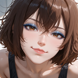 Smug