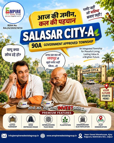 Salasar City-A Jaipur – Government Approved Township for Your Future.jpg