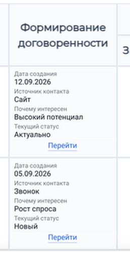 04f03d3c78d3.png