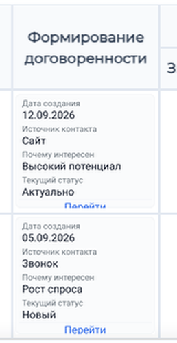 7cf5849e0292.png