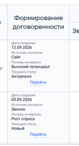 becd14e7b8e0.png