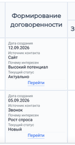 623f0572d6eb.png