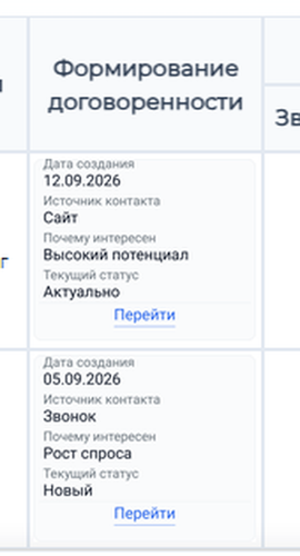 c62c1fb9fea0.png