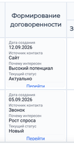5737f72faed5.png