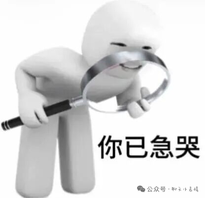 mmexport2867f0341cfefbf2b9f5978f0232b11c 1789709819765.jpg