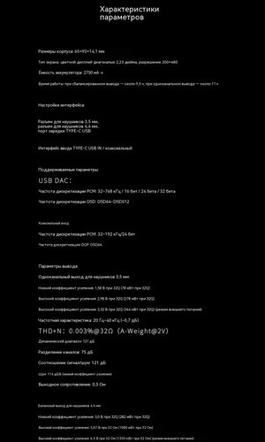 翻译后详情图 9.jpg