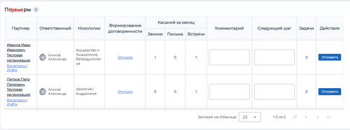 f9fb4e1cc598.png
