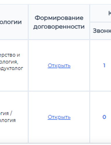 b1de7ab151d6.png