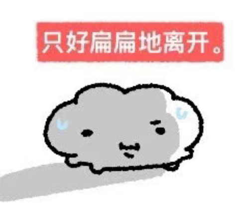 Screenshot 2026 0918 150843.png