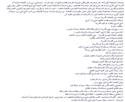 kkll.png