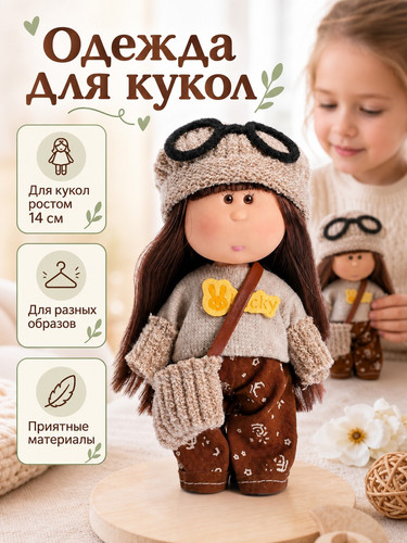 product.1
