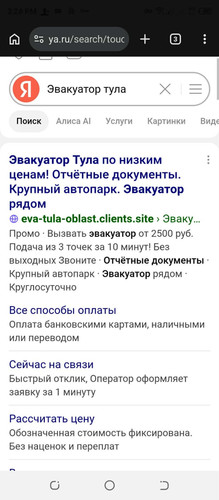 811710702 2265640997610736 5194900537389566216 n.1