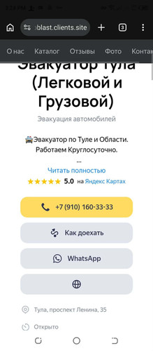 808535254 1097315572748305 4874793174265800864 n.1
