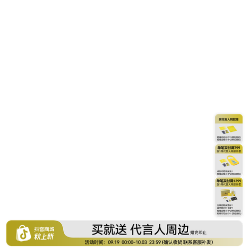 20260918 173147 图片 1.2