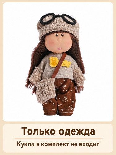 product.1