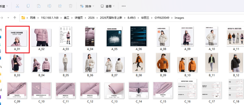 20260918 173048 图片 1.2