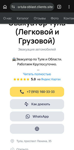 809843742 2641736002916913 5387831926125598007 n.1