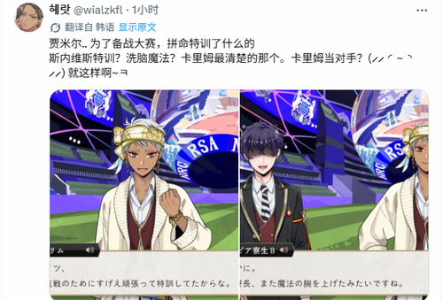 QQ 1789725191316.png