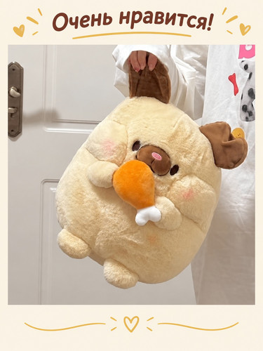 product.jpg