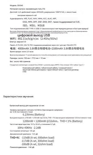 翻译后详情图 18.jpg