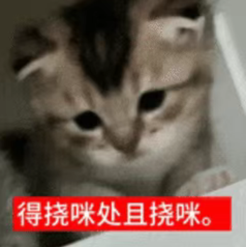 Screenshot 2026 0918 134435.png