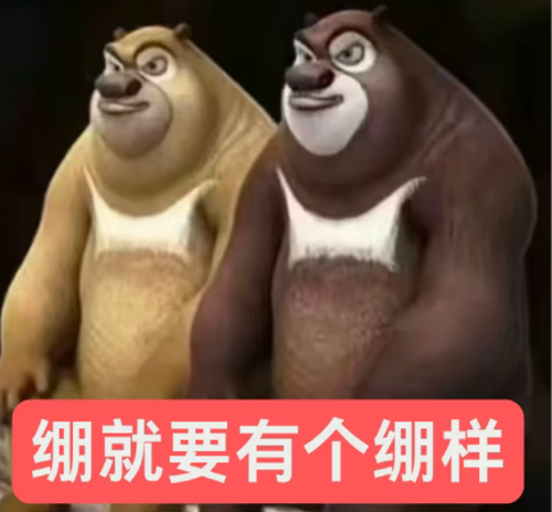Screenshot 2026 0918 150411.png