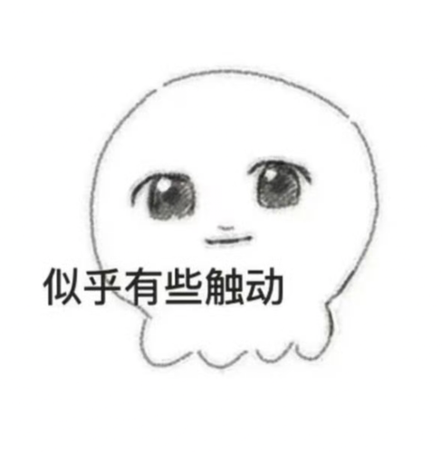 Screenshot 2026 0918 153326.png