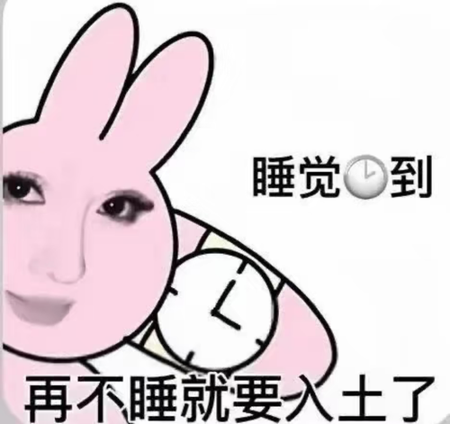 Screenshot 2026 0918 142250.png