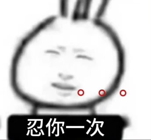 Screenshot 2026 0918 142302.png