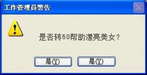 Screenshot 2026 0918 142217.png