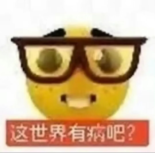 Screenshot 2026 0918 142025.png