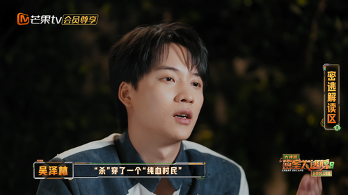 screenshot 03.png