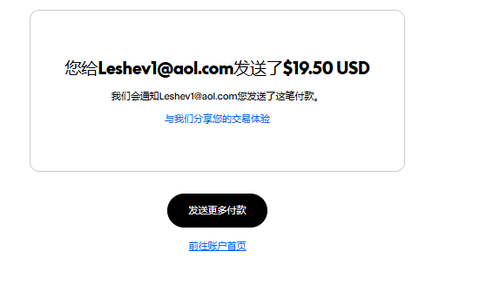 IMG 20260915 WA0012(1).png