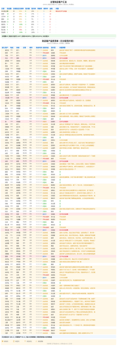 ee500cd58f8d.png